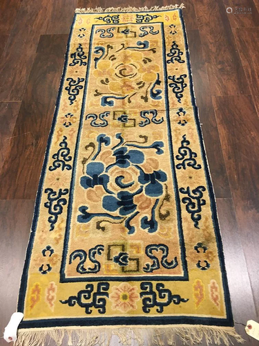 Antique Ninghsia Runner 2'6'' X 6'4''