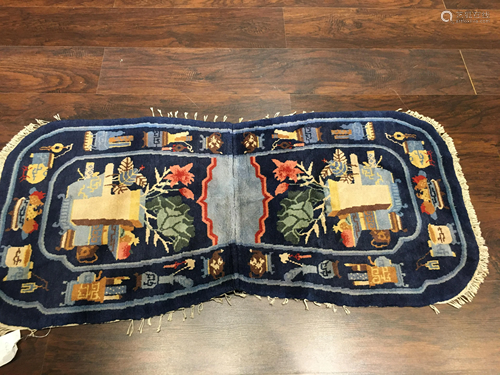 Vintage Chinese, Saddle Cover Rug 2'0'' X 4'2''