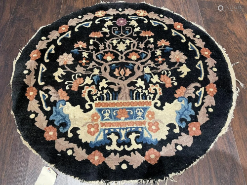 Antique Chinese Rug 2'6'' X 2'6''
