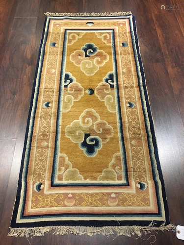 Vintage Ninghsia Rug 2'9'' X 6'2''