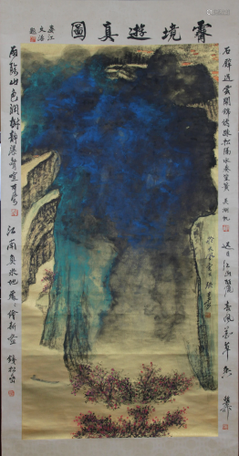 A Chinese Scroll Painting By Zhang Daqian