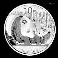 2011 Chinese Silver Panda 1 oz