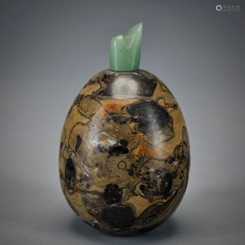A Pebble Made Snuff Bottle Qing Dynasty