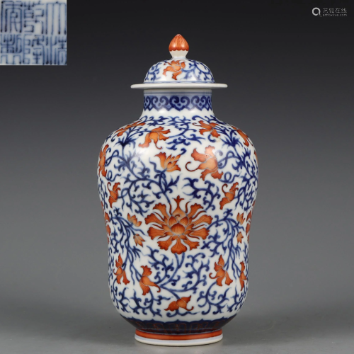 An Underglaze Blue and Iron Red Jar with Cover Qing