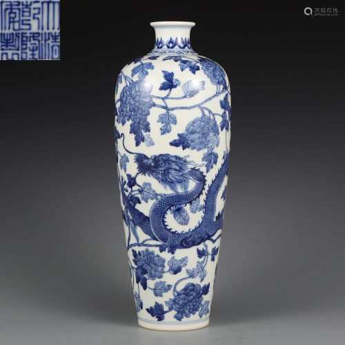 A Blue and White Dragon Vase Qing Dynasty