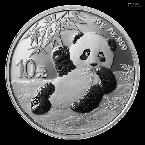 2020 Chinese Silver Panda 30 Gram