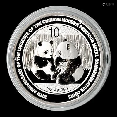 2009 Chinese Silver Panda 1 oz - 30th Anniversary