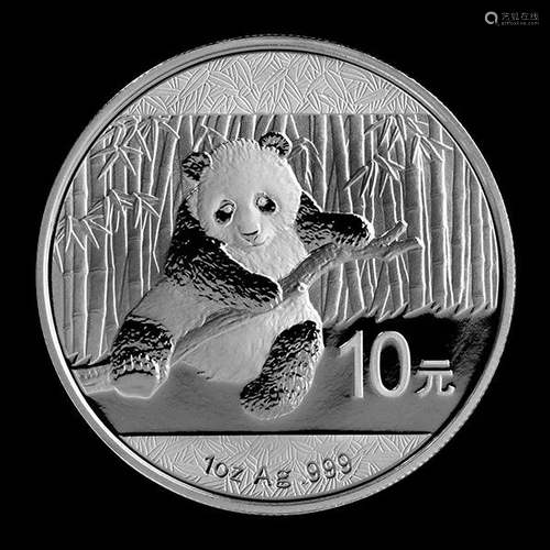 2014 Chinese Silver Panda 1 oz