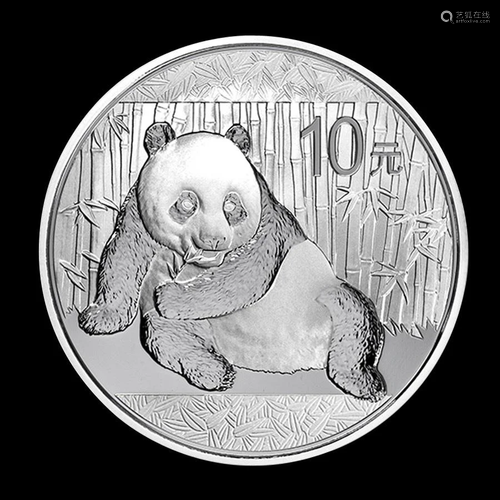 2015 Chinese Silver Panda 1 oz