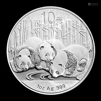 2013 Chinese Silver Panda 1 oz