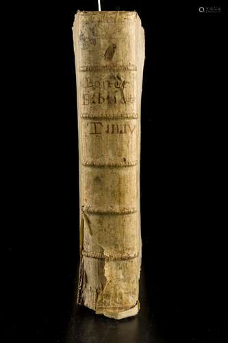 Instructissima Bibliotheca Manualis Conciatoria, R. P. Tobia...