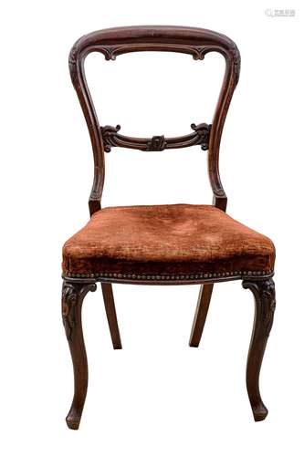 Mahogany chair