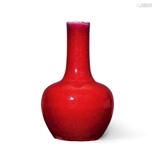 清中期 窑变红釉天球瓶