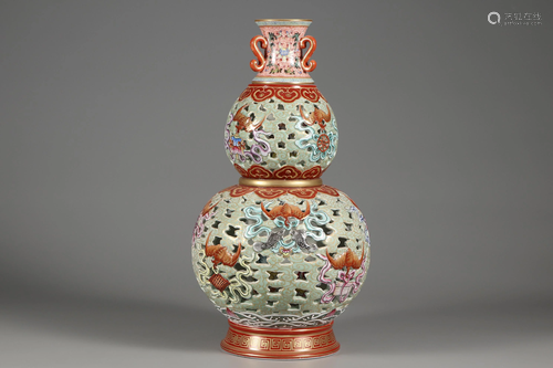 Falangcai Reticulated Double Gourd Vase