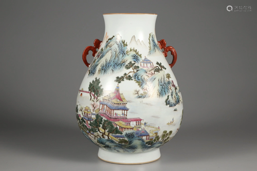 Famille Rose 'Character Landscape' Vase