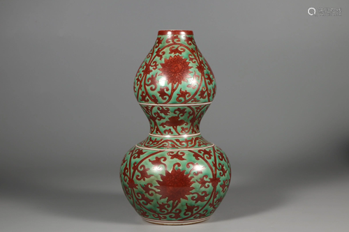 Flower' Double Gourd Vase