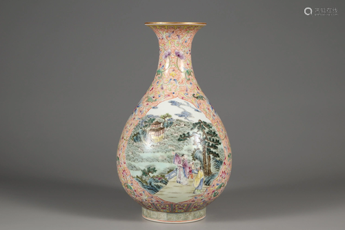 Famille Rose 'Landscape' Yuhuchunping Vase