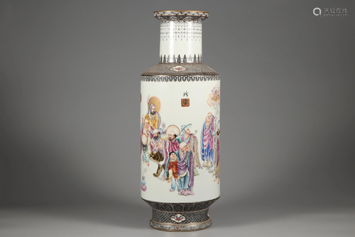 Famille Rose Vase