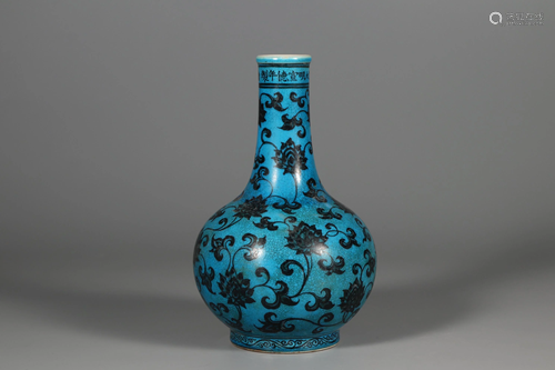 Green Under-Glazed Grisaille-Decorated Vase