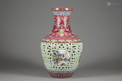 Falangcai Reticulated Vase