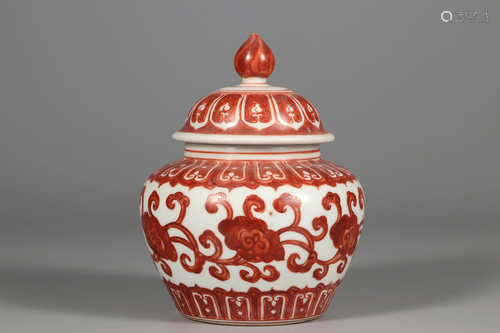 Iron-Red 'Flower' Lidded Jar