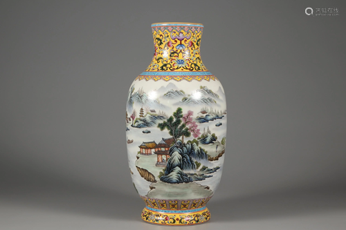 Famille Rose 'Landscape' Vase