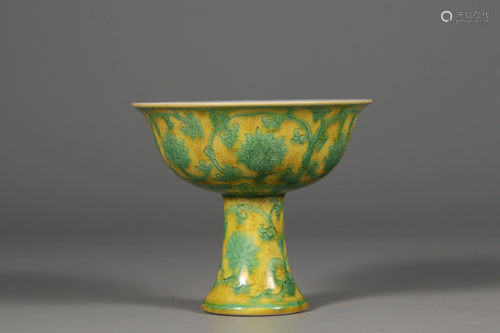 Yellow Underglaze Green Decorated High-Stem Cup