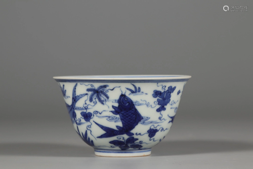 Blue White 'Fish' Cup