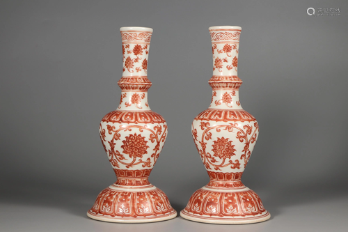 A Pair of Copper-Red Decorated Vase