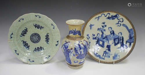 A Chinese underglaze blue and red crackle glazed porcelain v...