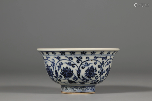 Blue White 'Flower' Bowl