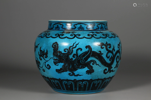 Green Under-Glazed Grisaille-Decorated 'Dragon' Jar