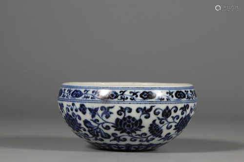 Blue White 'Flower' Bowl