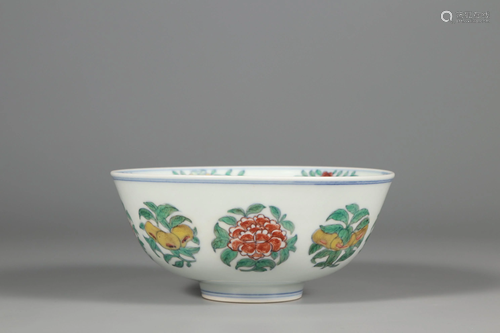 Famille Rose 'Floral' Bowl