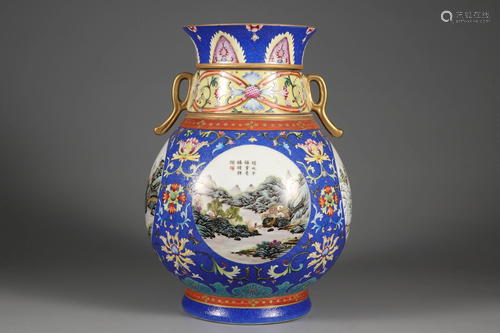 Falangcai 'Landscape' Vase