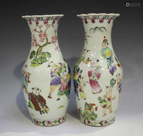 A pair of Chinese famille rose porcelain vases, mark of Tong...