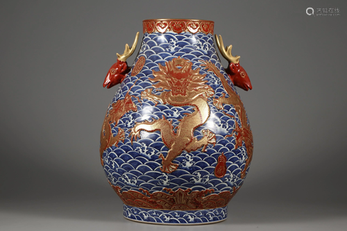 Blue White Iron-Red Gold Decorated 'Dragon' Vase