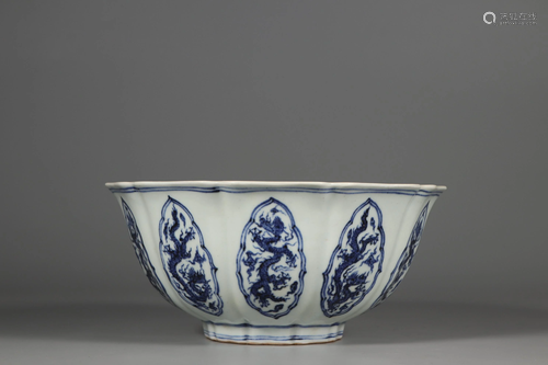 Blue White Octagonal 'Dragon' Bowl