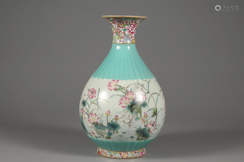 Famille Rose 'Lotus Pond' Yuhuchunping Vase