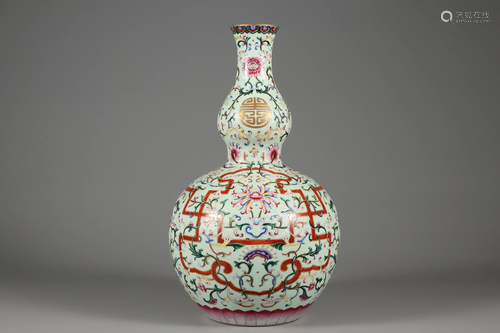 Falangcai 'Flower' Double Gourd Vase