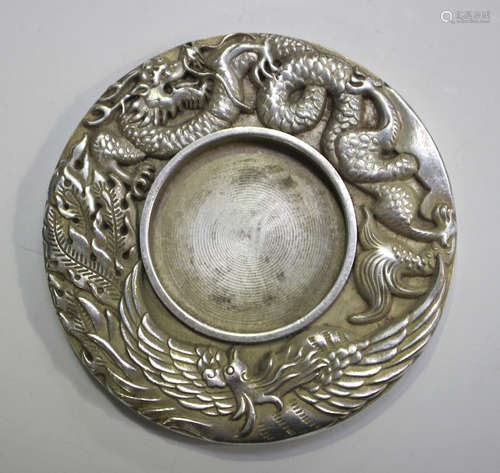 A Chinese plated circular stand, stylized six-character mark...