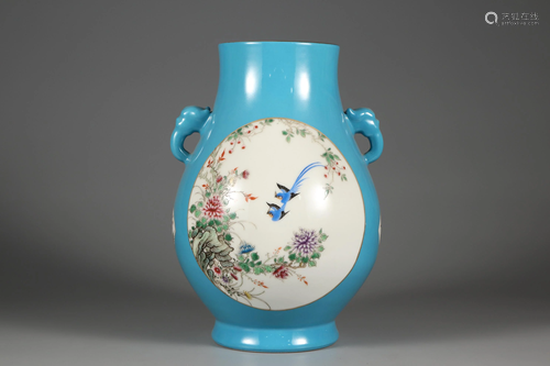 Famille Rose 'Floral' Vase