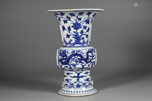 Blue White'Dragon' Gu-shaped Vase