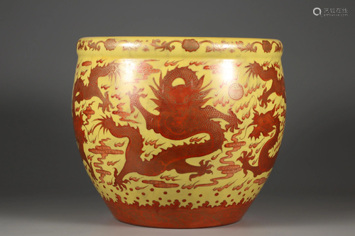 Yellow Underglaze Iron-Red Gold Decorated 'Dragon' Vat