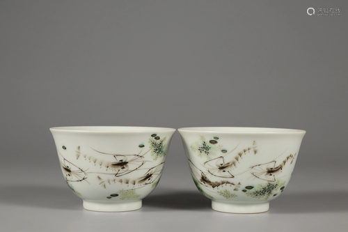 A Pair of 'Qian Jiang' Enameled Bowls