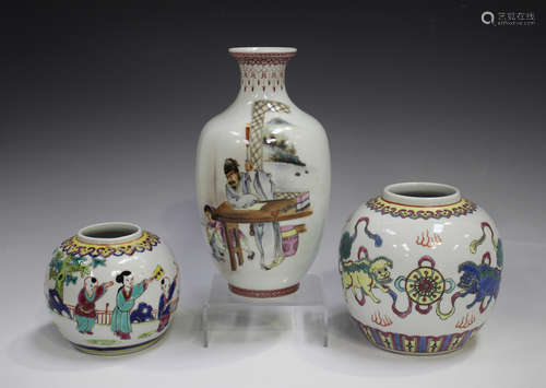 A Chinese famille rose porcelain vase, probably Republic per...