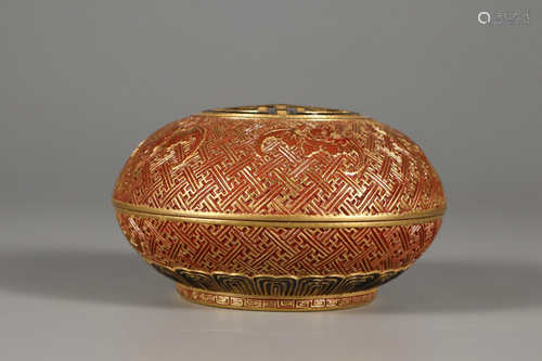 Carved Lacquer Gold Decorated Lidded Box