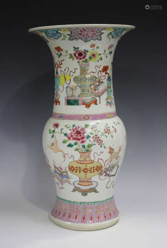 A Chinese famille rose porcelain 'Phoenix Tail' vase, Yongzh...