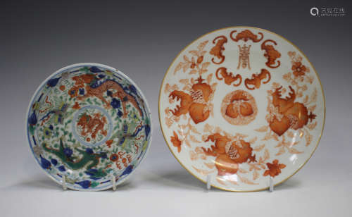 A Chinese doucai porcelain circular dish, mark of Kangxi but...