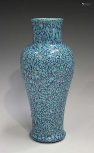 A Chinese robin's egg glazed porcelain vase, mark of Qianlon...